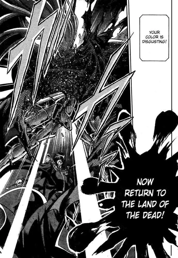 Saint Seiya - The Lost Canvas Chapter 160 8